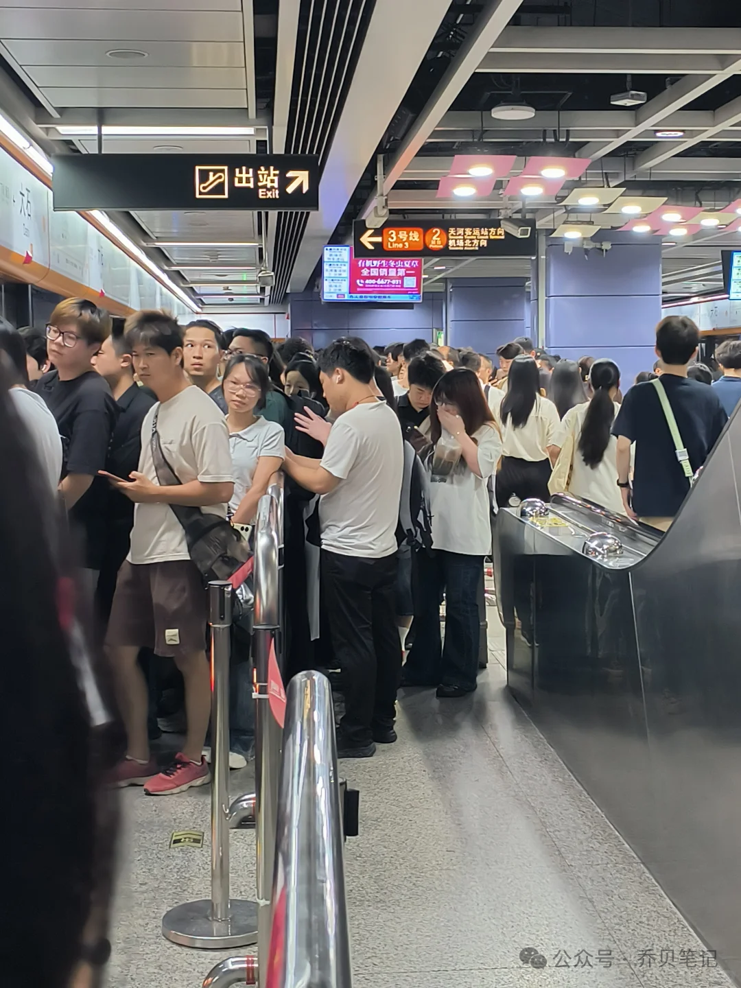 86年，38岁丨没有特长的人，请死磕这9个副业