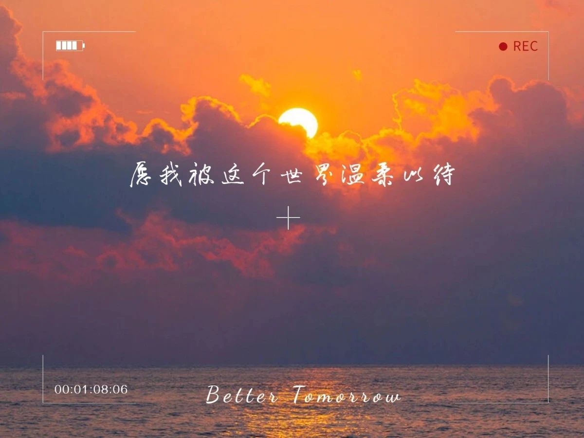 经营人性才是赚钱的最高境界