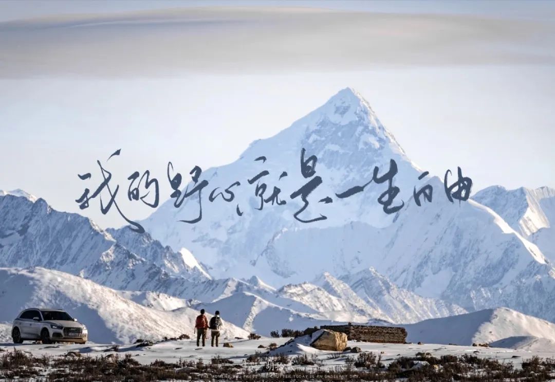 花一个周末建立自己的搞钱体系