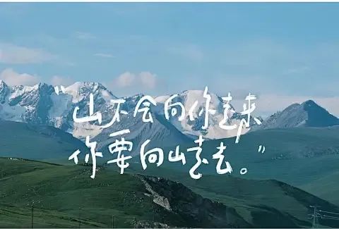 如何练就一身挣钱的本事