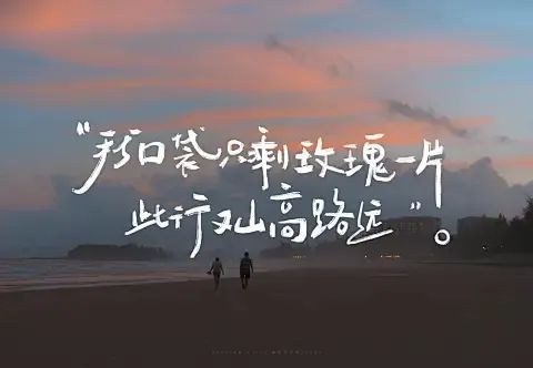 一个来自哈佛25年跟踪的结果：目标决定人生
