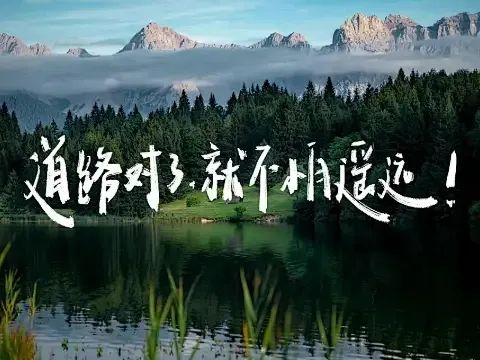 巴菲特认为人一辈子只要做10件事就行了