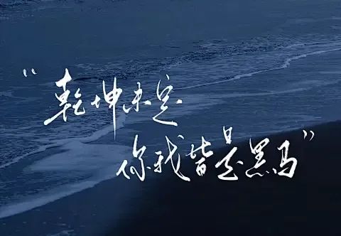 如何培养自己的经商头脑