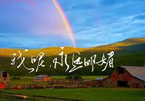 一个人爬出低谷最快的方式：模仿曾国藩