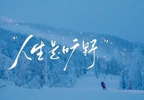 家里没人教，也要懂的20条社交潜规则