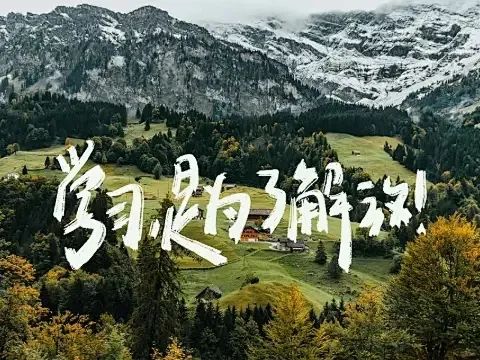 为什么高价值信息从不流向普通人