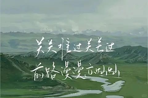 所有不尊重你的人，赌的都是你没前途