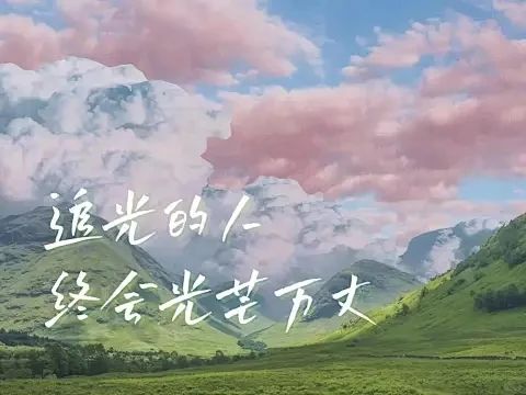 年薪百万与月薪五千的差距：一个解决问题的本质思维