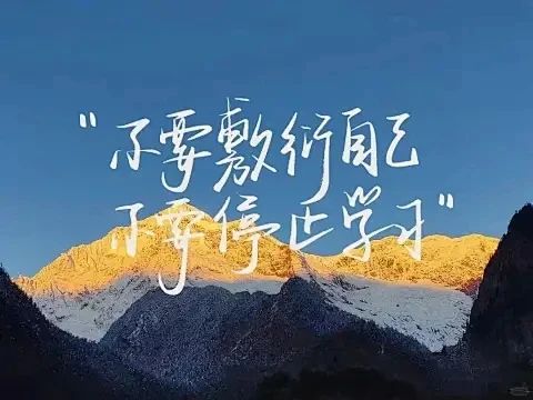 不要和很久不联系的朋友见面